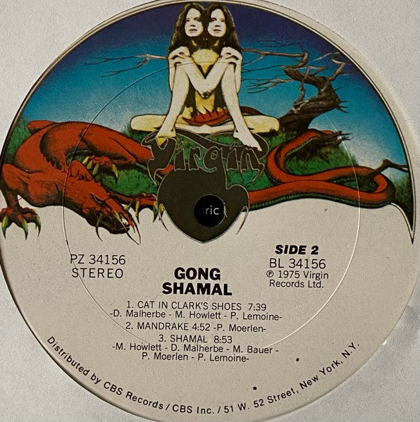 Gong - Shamal