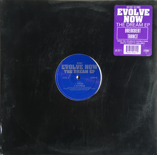Evolve Now - The Dream EP