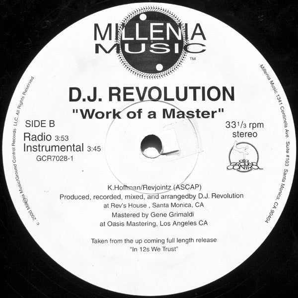 DJ Revolution - The Backbone
