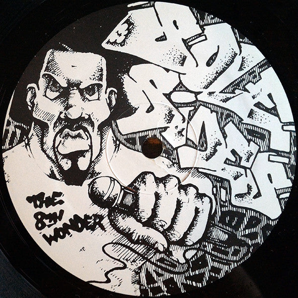 DJ Shadow And The Groove Robbers - Entropy / Send Them
