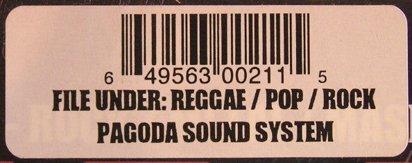 Pagoda Sound System - Pagoda EP