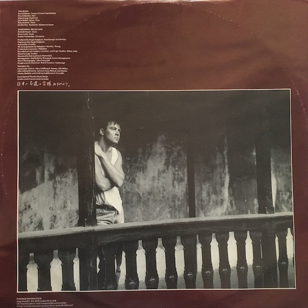 Paul Young - Between Two Fires