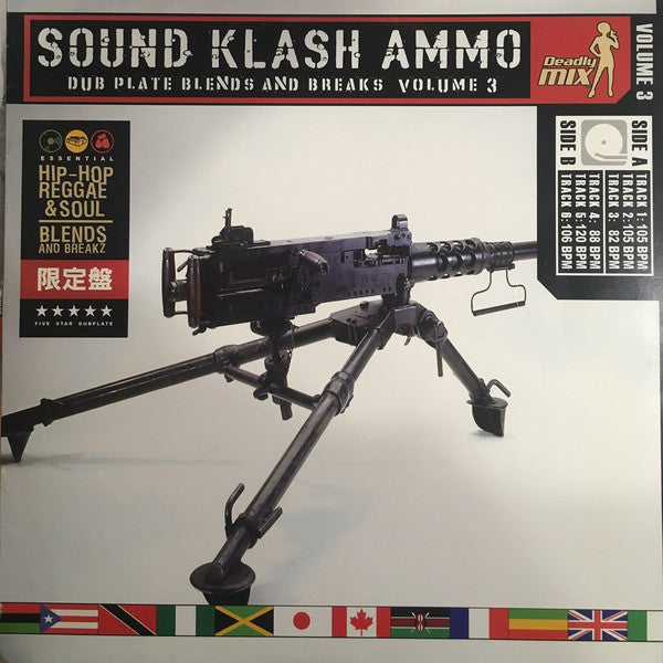 Lion King Sound - Sound Klash Ammo - Dub Plate Blends And Breaks Volume 3