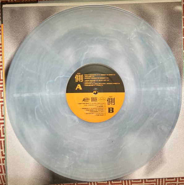 Melt My Eyez See Your Future