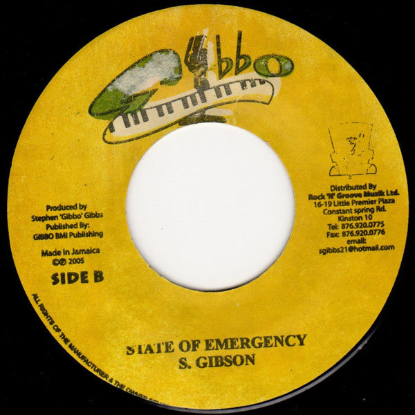 I Wayne - Life Service / State Of Emergency