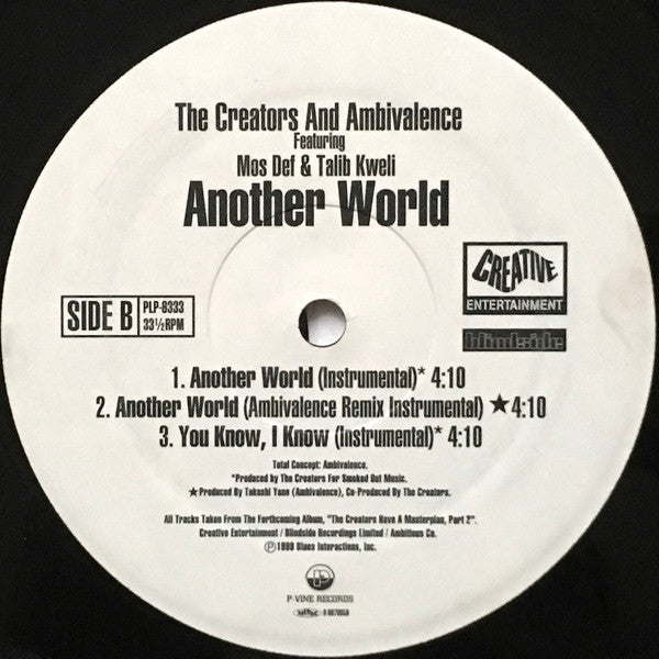 Mos Def & Talib Kweli (w/ The Creators / Ambivalence) - Another World (12", JAPAN EXCLUSIVE)