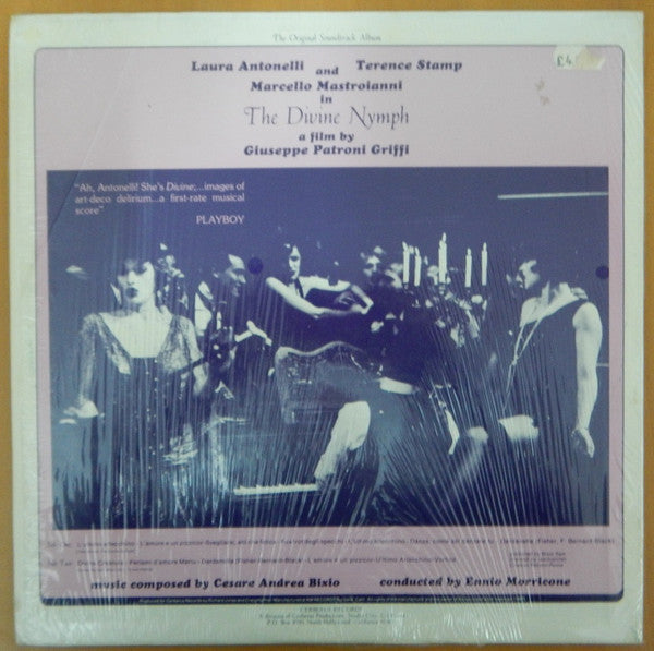 The Divine Nymph (The Original Soundtrack Album)