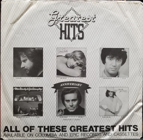 Moe Bandy - Greatest Hits