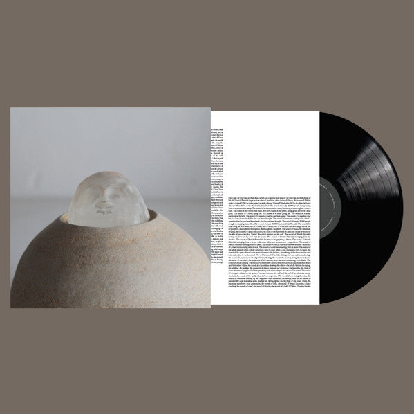 Patrick Shiroishi - I was too young to hear silence
