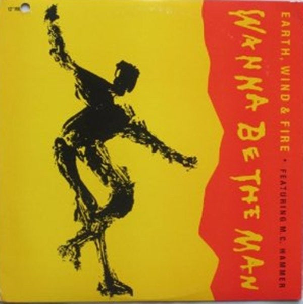 Earth, Wind & Fire - Wanna Be The Man