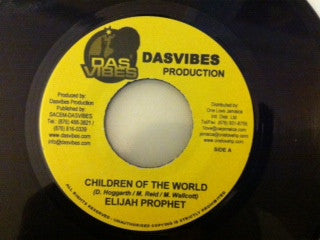 Elijah Prophet - Children Of The World