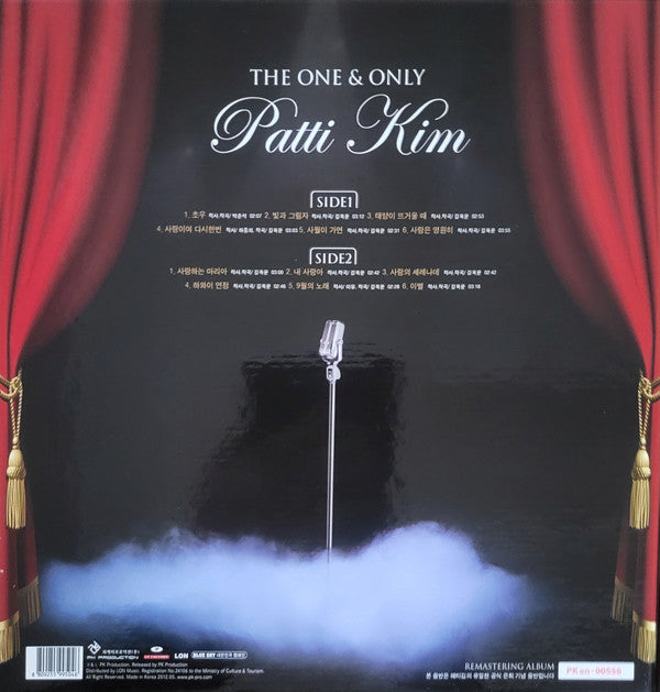 Patti Kim - FINAL CURTAIN