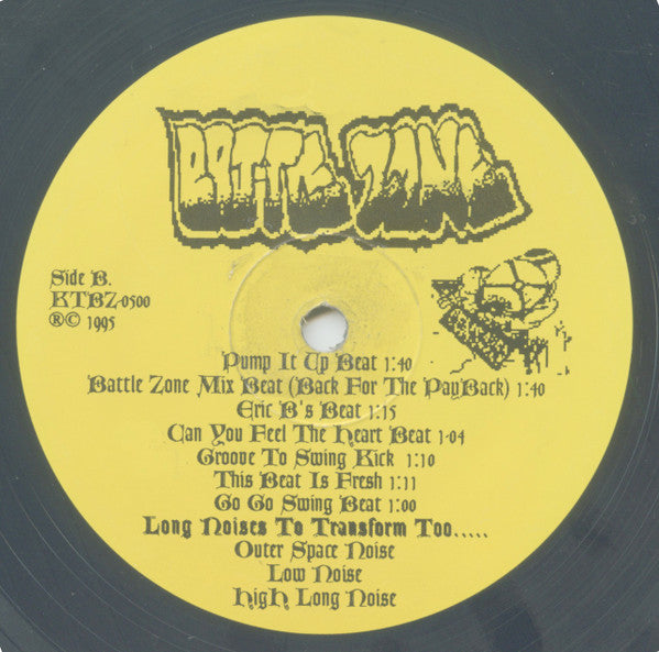 Unknown Artist - Battle Zone