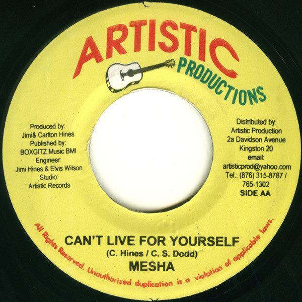 George Nooks - Just A Man / Can't Live For Yourself