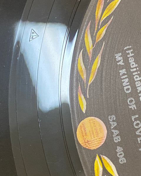 A Many Splendored Thing