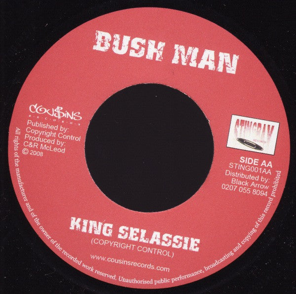 Ras Mac Bean - Never Give Up / King Selassie