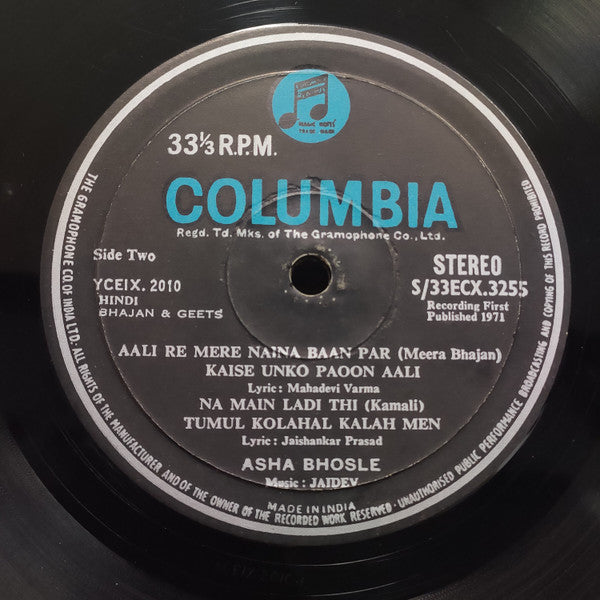 Asha Bhosle - An Unforgettable Treat