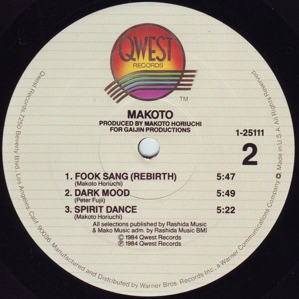 Makoto Horiuchi - Makoto