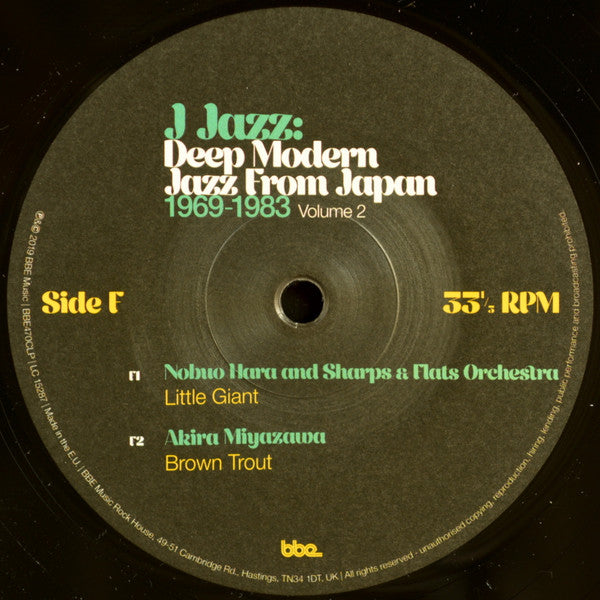 Various - J Jazz: Deep Modern Jazz From Japan 1969-1983 (Volume 2)