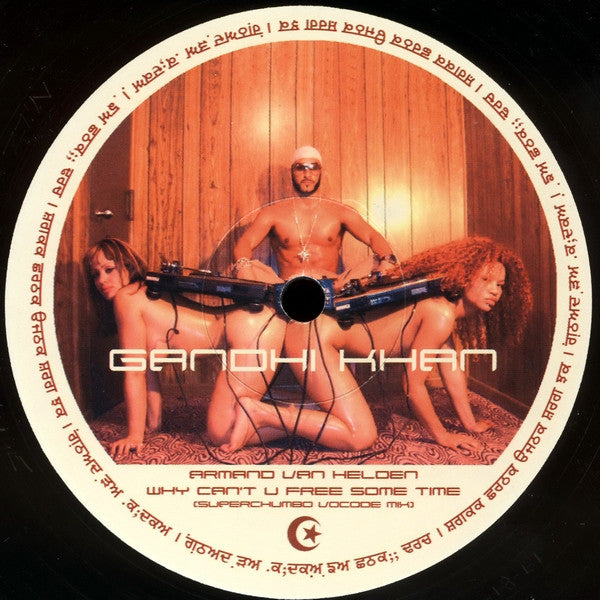Armand Van Helden - Why Can't You Free Some Time