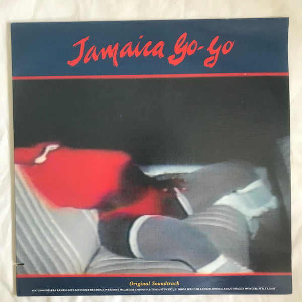洋楽 Jamaica Go-Go Original Soundtrack Jamaica Go-Go (Original Soundtrack) by Various – Record Selector