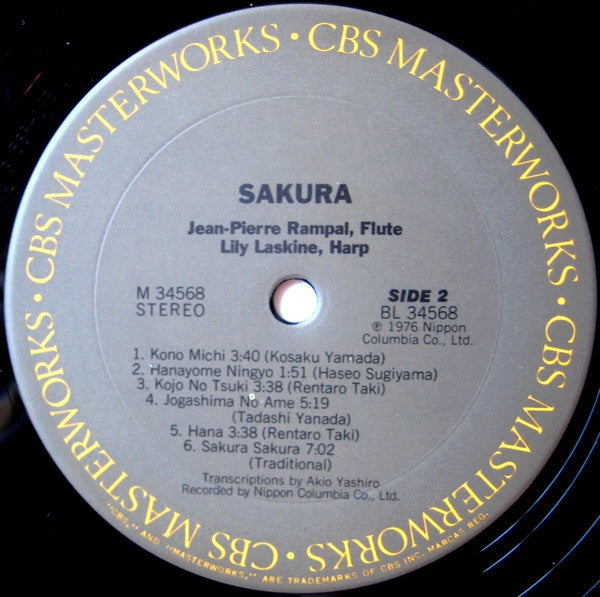 Jean-Pierre Rampal, Lily Laskine - Sakura (Japanese Melodies For Flute And Harp)