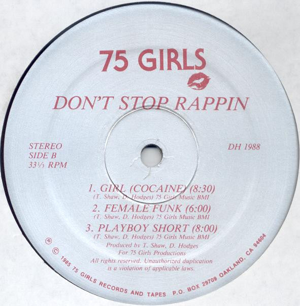 Too Short - Don't Stop Rappin'