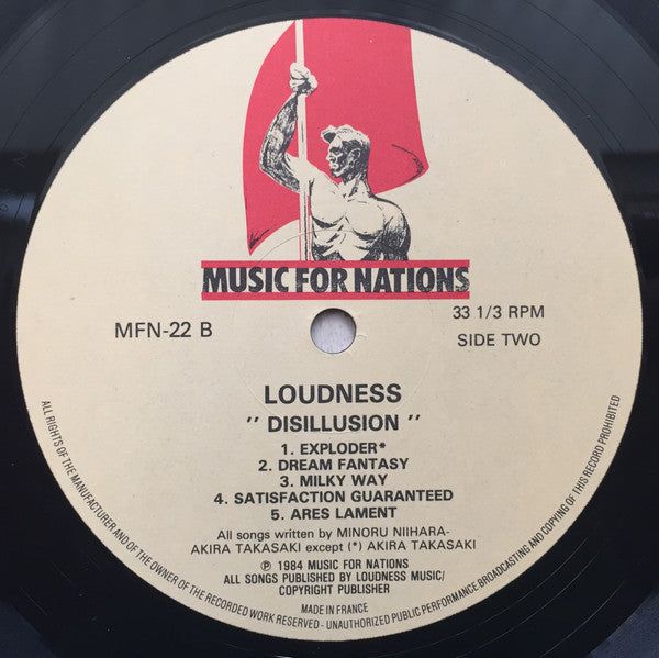 Loudness - Disillusion