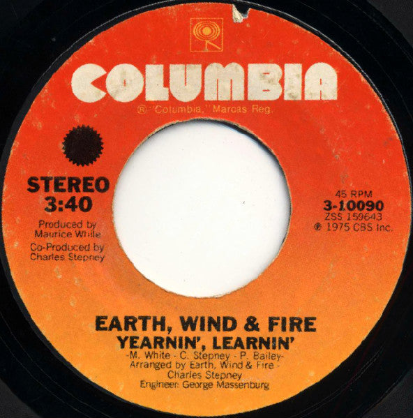 Earth, Wind & Fire - Shining Star