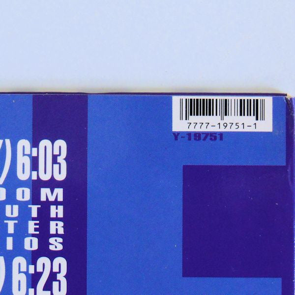 (Can You) Feel The Passion