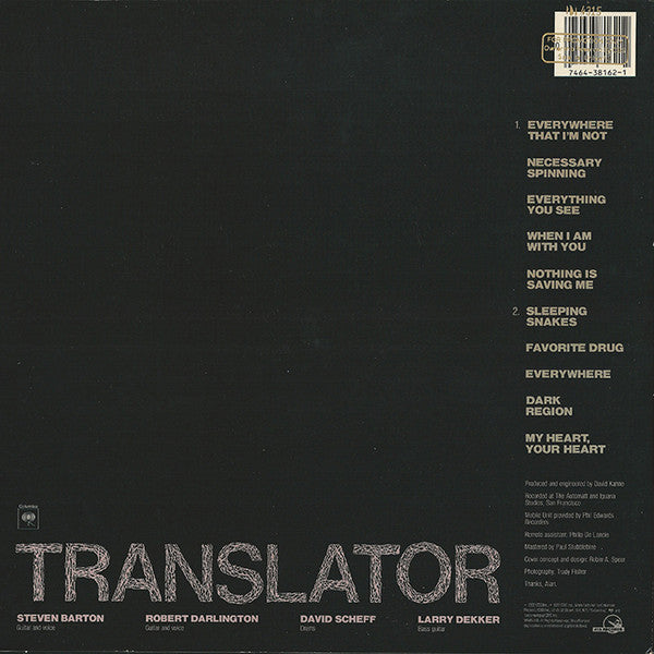 Translator - Heartbeats And Triggers