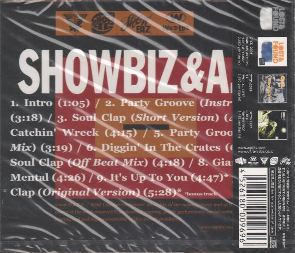 Showbiz & A.G. - Party Groove / Soul Clap