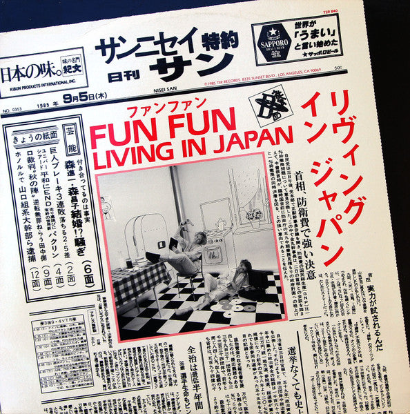 Fun Fun - Living In Japan