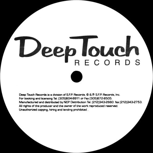 Joe Montana - The Liquid E.P.