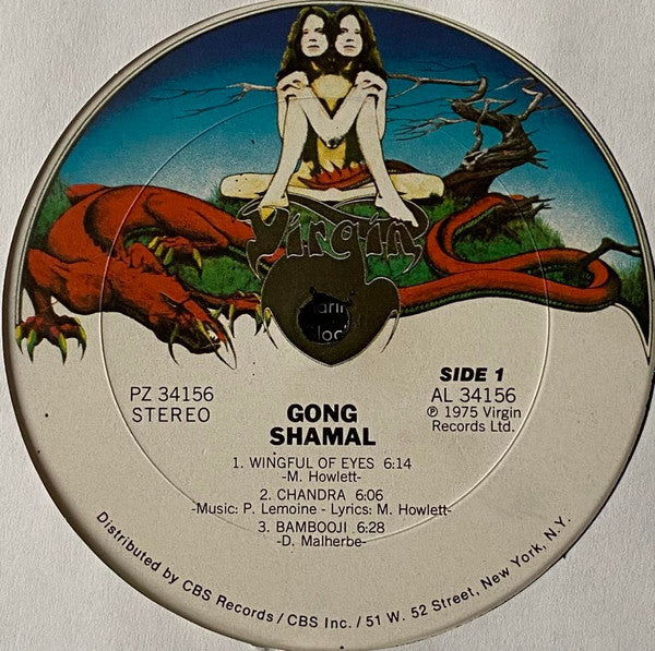 Gong - Shamal