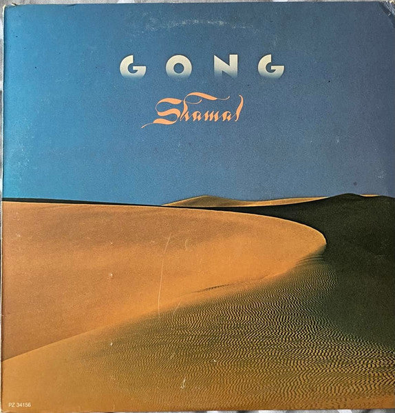 Gong - Shamal
