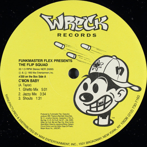 Funkmaster Flex - C'mon Baby / Butterfly Style