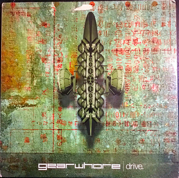 Gearwhore - Drive.