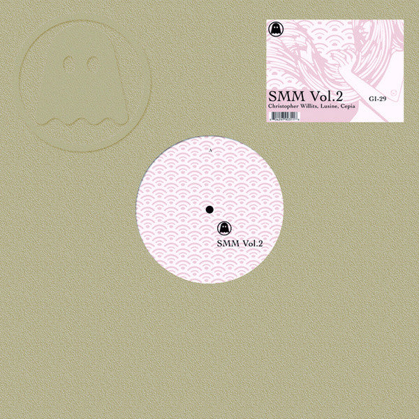 Various - SMM Vol. 2
