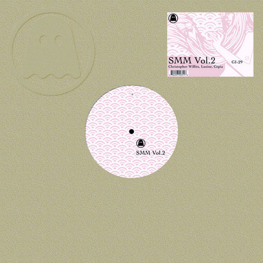 Various - SMM Vol. 2