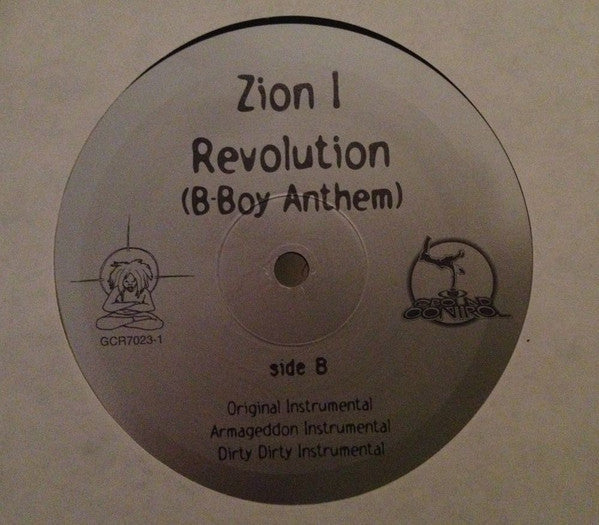 Revolution (B-Boy Anthem)