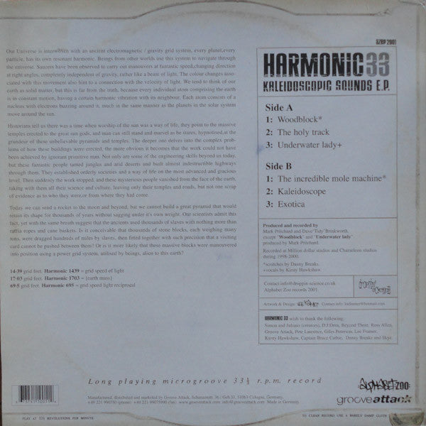 Harmonic 33 - Kaleidoscopic Sounds E.P.