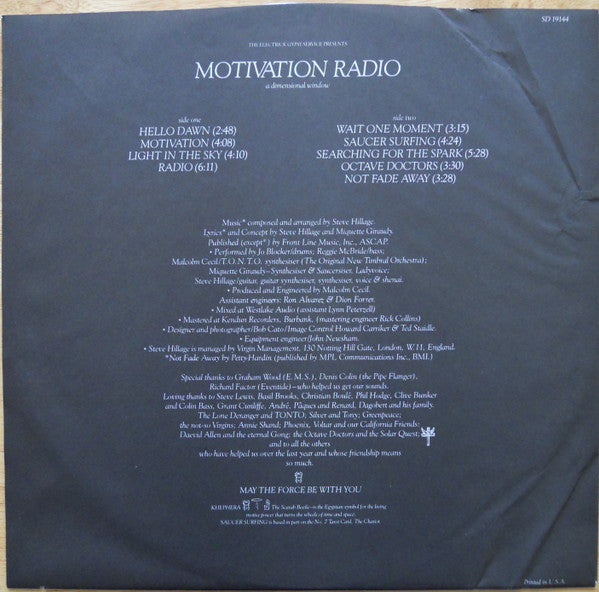 Steve Hillage - Motivation Radio