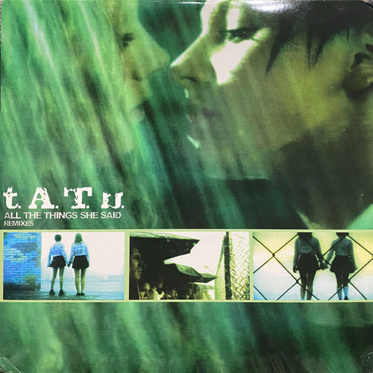 All The Things She Said (Remixes)