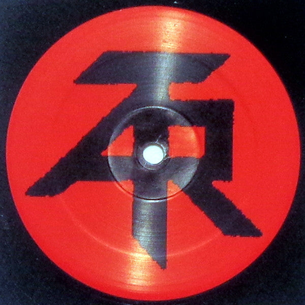 Atari Teenage Riot - Not Your Business E.P.