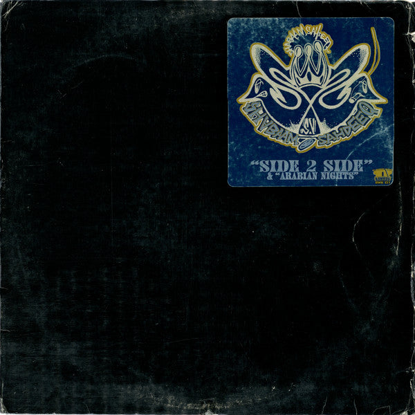 Shabaam Sahdeeq - Side 2 Side / Arabian Nights
