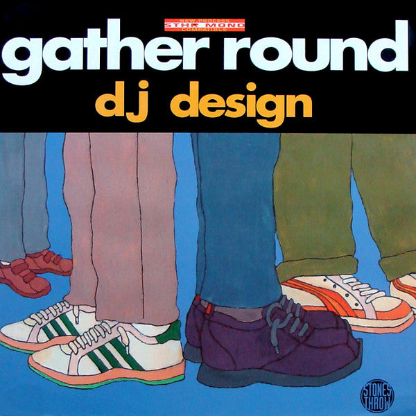 DJ Design - Gather Round
