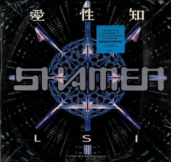 The Shamen - LSI (Love Sex Intelligence)