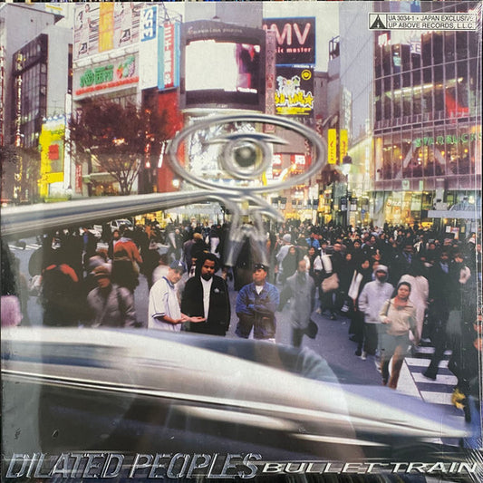 Dilated Peoples - Bullet Train [12", JAPAN EXCLUSIVE]