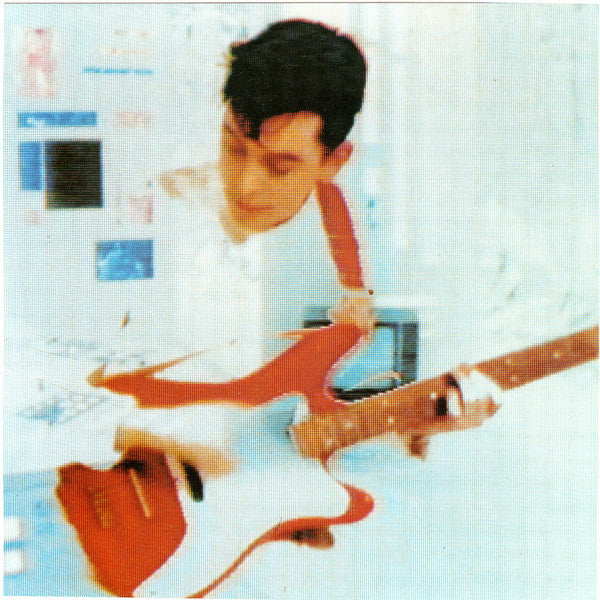 Orange Juice (3) - Flesh Of My Flesh
